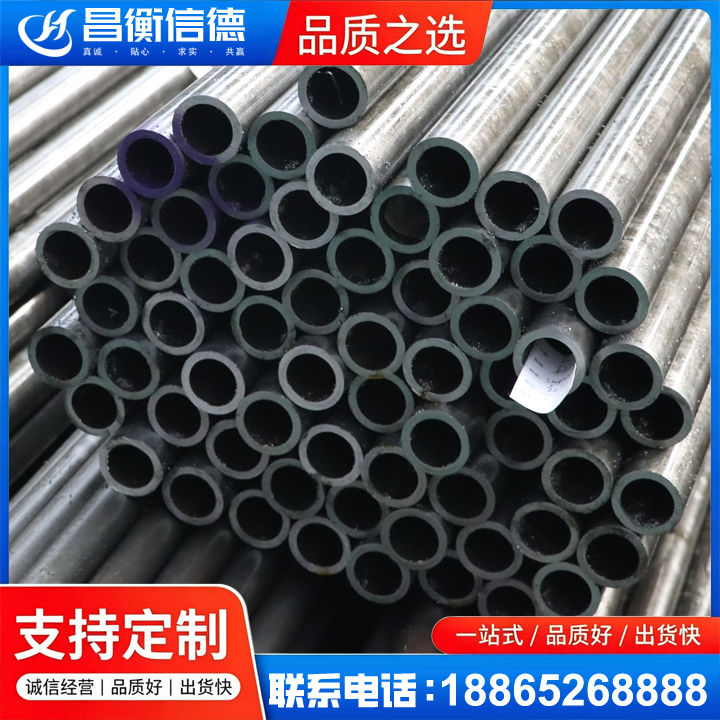 彭阳20cr精密钢管